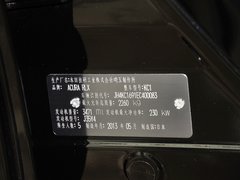 2013款 3.5L 自动 V6