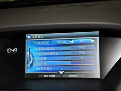 2013款 3.5L 自动 V6