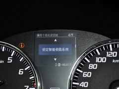 2013款 3.5L 自动 V6
