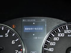 讴歌RLX 2013款 3.5L 自动 V6