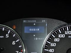 2013款 3.5L 自动 V6