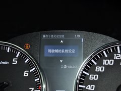 2013款 3.5L 自动 V6