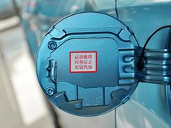 2013款 2.0 手动 两驱舒适版 5座