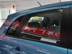 2013款 2.0 手动 两驱舒适版 5座