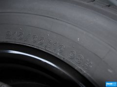 2013款 2.0 手动 两驱舒适版 5座