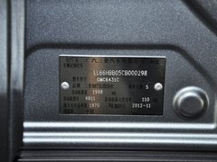 2013款 2.0 CVT 四驱尊贵版 5座