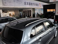2013款 2.0 CVT 四驱尊贵版 5座