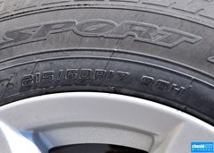2013款 2.0 CVT 四驱尊贵版 5座