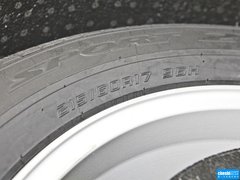 2013款 2.0 CVT 四驱尊贵版 5座