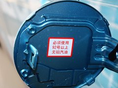 2013款 2.0 CVT 四驱旗舰版 5座