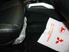 2013款 2.0 CVT 四驱旗舰版 5座