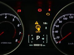 2013款 2.0 CVT 四驱旗舰版 5座