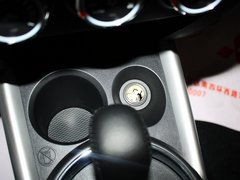 2013款 2.0 CVT 四驱旗舰版 5座