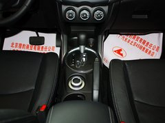 2013款 2.0 CVT 四驱旗舰版 5座