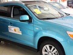 2013款 2.0 CVT 四驱旗舰版 5座