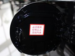 2013款 2.0 CVT 四驱旗舰版 5座