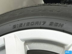 2013款 2.0 CVT 四驱旗舰版 5座