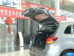 2013款 2.0 CVT 四驱旗舰版 5座