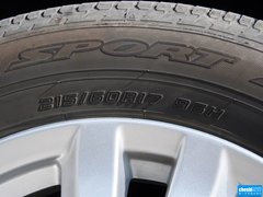 2013款 2.0 CVT 四驱旗舰版 5座