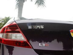 2013款 三厢GT 1.6L 手动 精致型