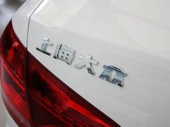 2013款 1.8TSI DSG 御尊版