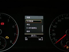 帕萨特 2013款 1.8TSI DSG 至尊版