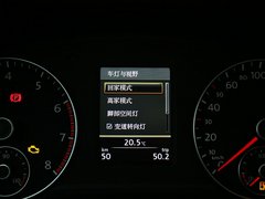 2013款 1.8TSI DSG 至尊版