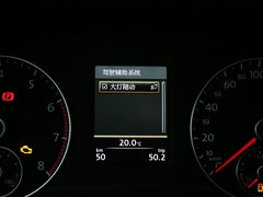 2013款 1.8TSI DSG 至尊版