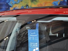 2013款 2.0T 自动 Si4 HSE汽油款 5座