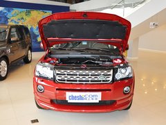 2013款 2.0T 自动 Si4 HSE汽油款 5座