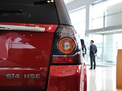 2013款 2.0T 自动 Si4 HSE汽油款 5座
