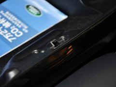 2013款 2.0T 自动 Si4 HSE汽油款 5座