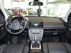 2013款 2.0T 自动 Si4 HSE汽油款 5座