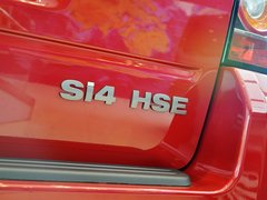2013款 2.0T 自动 Si4 HSE汽油款 5座