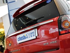 2013款 2.0T 自动 Si4 HSE汽油款 5座