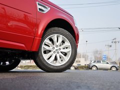 2013款 2.0T 自动 Si4 HSE汽油款 5座