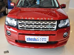 2013款 2.0T 自动 Si4 HSE汽油款 5座