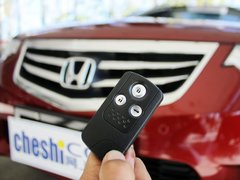 2013款 2.4L 自动 豪华版