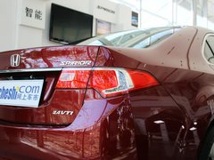 2013款 2.4L 自动 豪华版