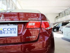 2013款 2.4L 自动 豪华版
