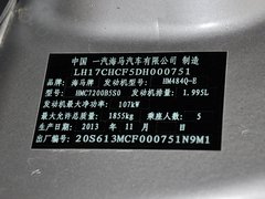 2014款 2.0L 手动 舒适型