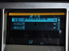 2014款 2.0L 手动 舒适型