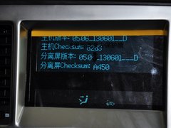 2014款 2.0L 手动 舒适型