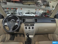 2013款 1.6L 手动 卓越版