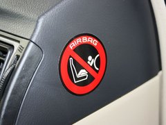 2013款 1.6L 自动 卓越版