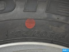 2013款 1.6L 手动 豪华版
