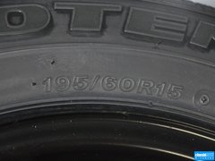 2013款 1.6L 手动 豪华版