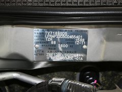 2013款 1.6L 自动 豪华版