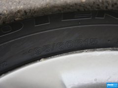 花冠 2013款 1.6L 自动 豪华版