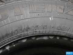 2013款 1.6L 自动 豪华版